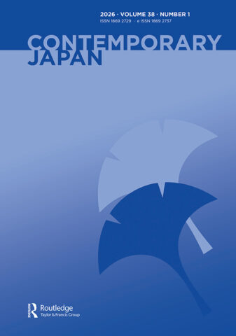 Buchcover mit dem Titel 'CONTEMPORARY JAPAN' 